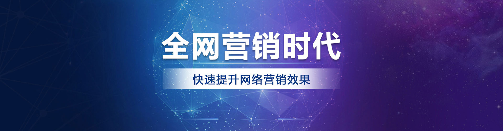 保靖百度充值高返点