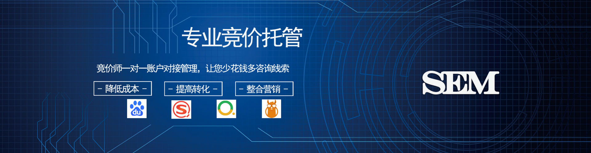 保靖微信信息流