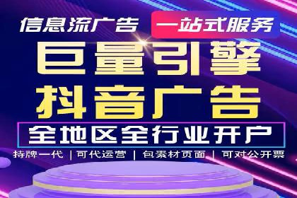 搜索引擎营销的新趋势：sem竞价广告的五大成功案例